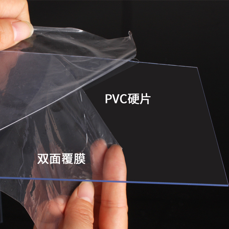 Plantilla de lámina de PVC de polímero rígido para prendas de vestir 