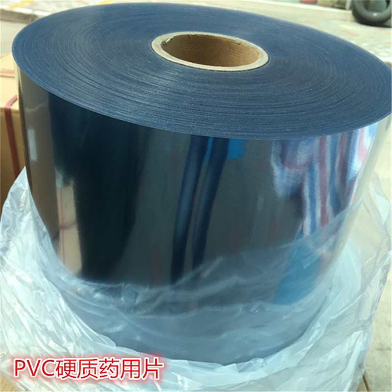 Rollo y lámina de plástico rígido transparente de PVC